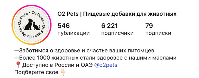 Клиент агентства Сигнатура